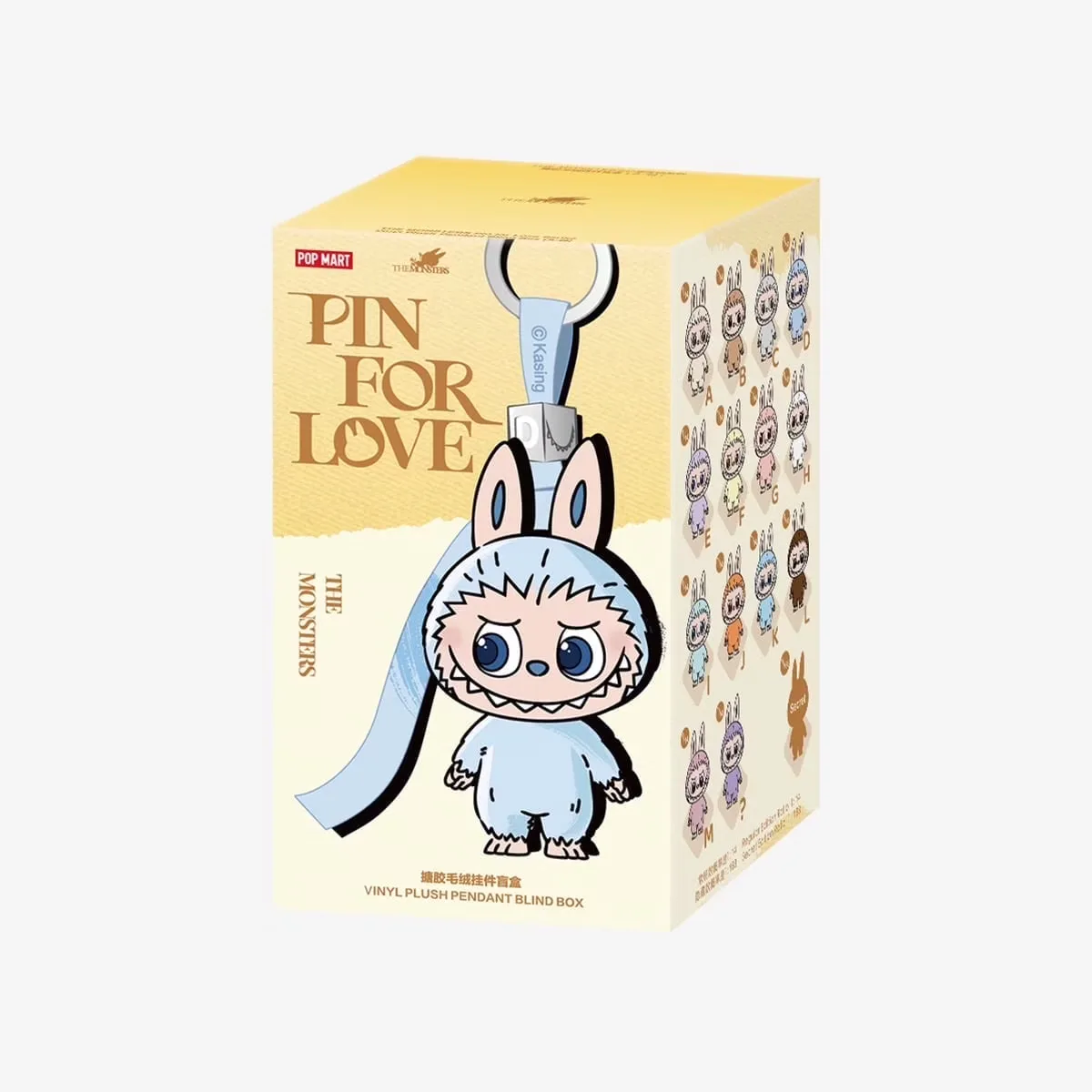 5. POP MART THE MONSTERS Pin for Love Series Vinyl Plush Pendant (Secret Heart)