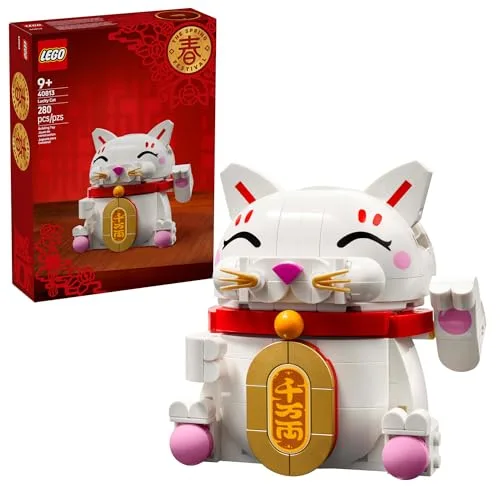 LEGO Lucky Cat (40570)
