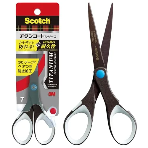 3M Scotch Titanium Scissors
